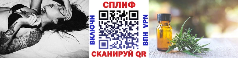 Наркошоп купить APVP  Кокаин  Амфетамин  Галлюциногенные грибы  МЕФ  ГАШ  Михайлов