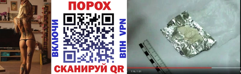 Купить где  Михайлов  Амфетамин 98% 