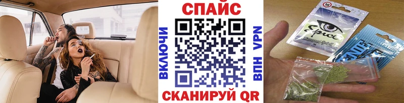 Купить  Михайлов  Бутират оксибутират 