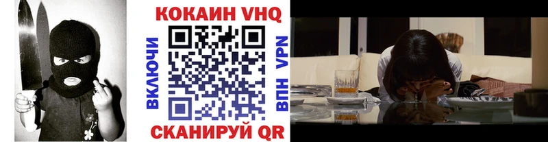 Cocaine Колумбийский  Купить  Михайлов 