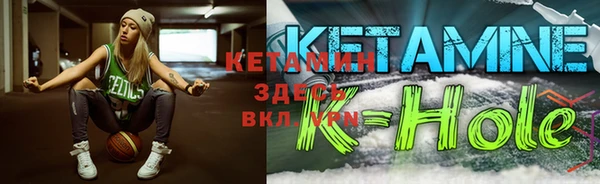 бутик Липки