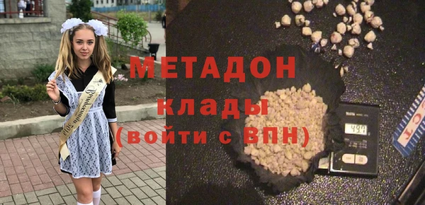 СК Лихославль