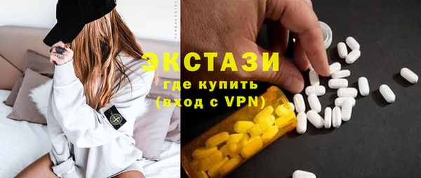СК Лихославль