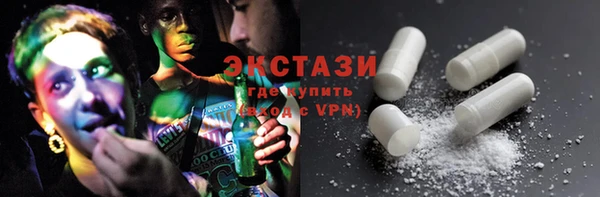 СК Лихославль