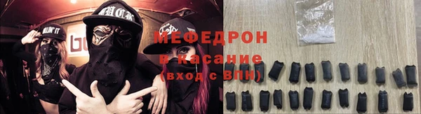 СК Лихославль