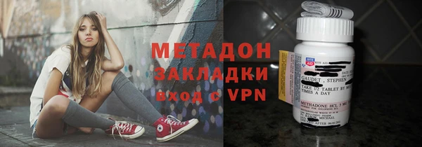 СК Лихославль