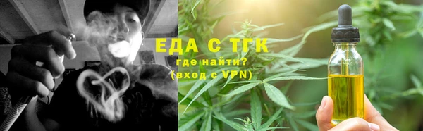 бутик Липки