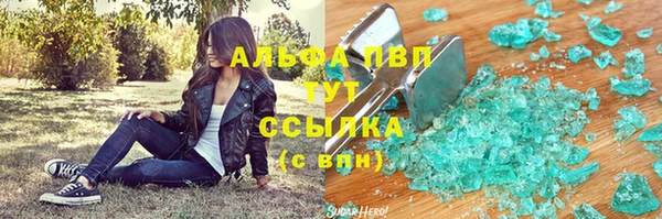 бутик Липки