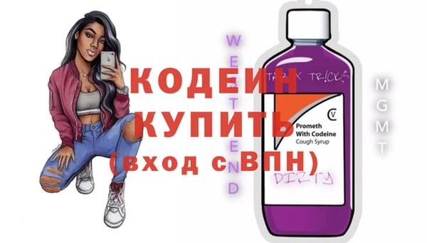 СК Лихославль