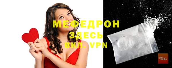 бутик Липки