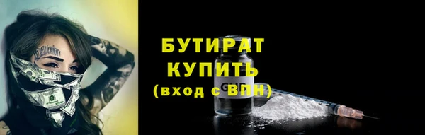 СК Лихославль