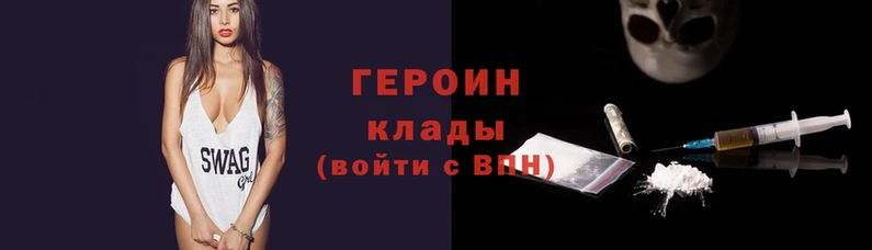 шишки Лиски