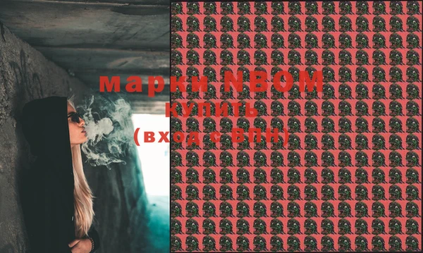 бутик Липки