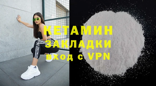 СК Лихославль