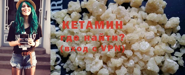 бутик Липки