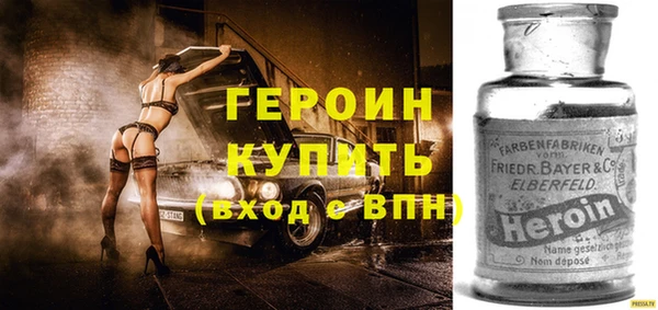 СК Лихославль