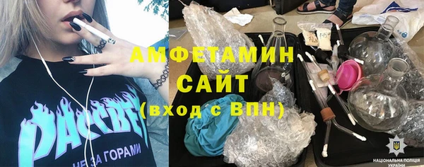СК Лихославль