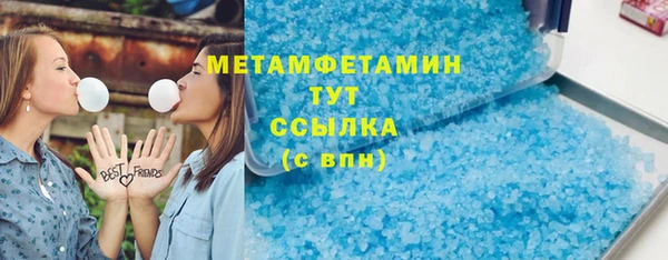 СК Лихославль
