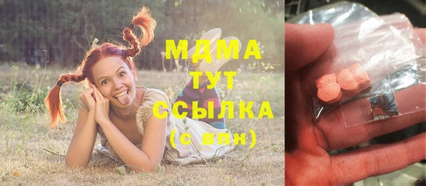 бутик Липки