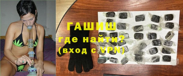 бутик Липки