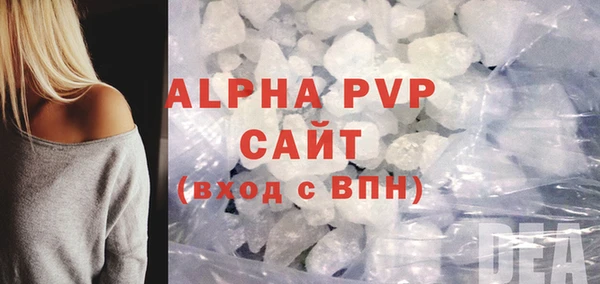 бутик Липки
