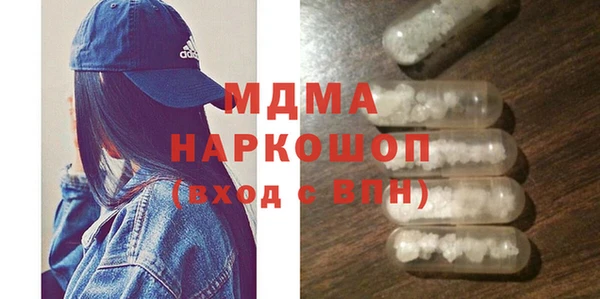 СК Лихославль