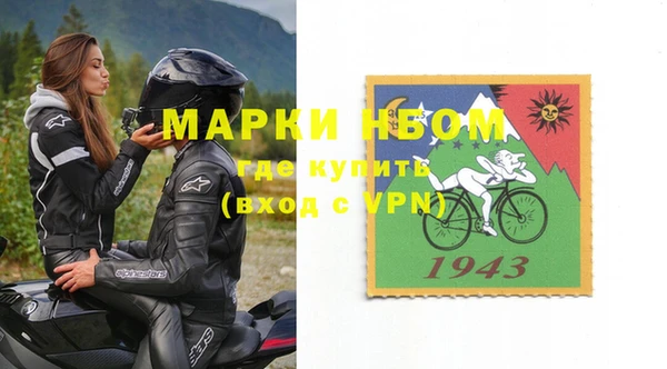 бутик Липки