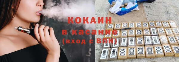 СК Лихославль