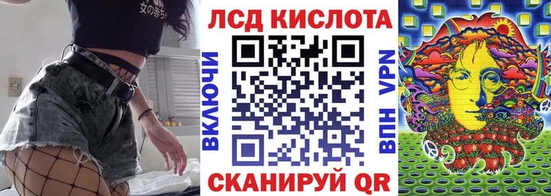 Купить где  Михайлов  Наркотические марки 1,8мг 