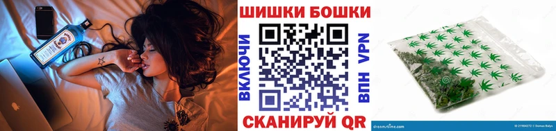 Конопля марихуана  Купить  Михайлов 